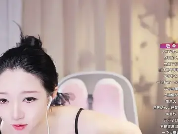Stripchat Free Porn Cam of Zoe-99