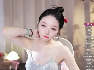 Stripchat Watch Live Sex Cams of Zoe-99