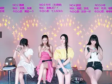 Stripchat Watch Live Sex Cams of SMD-007