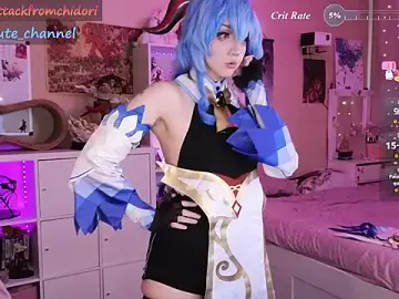 Stripchat Adult Webcam of yourcutewaifu