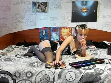 Stripchat Best live sex cam show of KagamiTayga