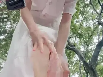Stripchat Free Porn Cam of RURU-CHANN668