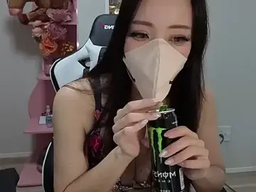 Stripchat Private Sex Chat of Ema_japanese