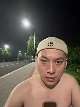 Stripchat Watch Live Sex Cams of yichen008