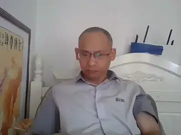 Stripchat Watch Live Sex Cams of benly888