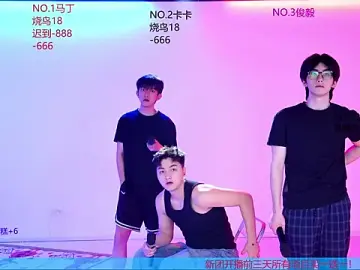 Stripchat Free Porn Cam of Blush-boys-001