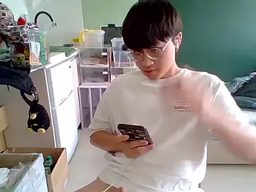 Stripchat Free Porn Cam of Yang_571