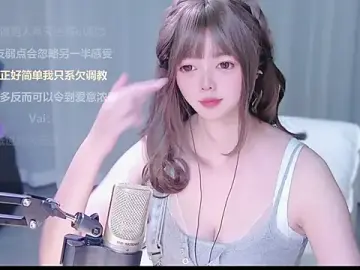 Stripchat Best Webcam of xiaobao-baby