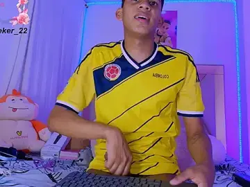 Stripchat Sex Cam of dilan_alfonzo