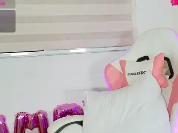 Stripchat Sex Chat of MeganDolll