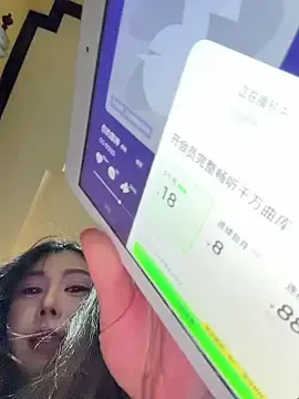 Stripchat Adult Webcam of 2026_qingyueyue