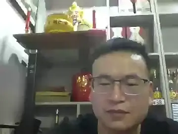 Stripchat Best Webcam of xiaoma--